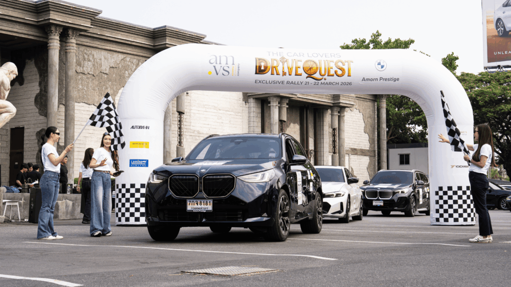 The Car Lovers Drive Quest 2026 at DAVIN CAFE, premium event venue featuring car rally start line with BMW vehicles and lifestyle automotive event atmosphere, ideal large-scale event venue
